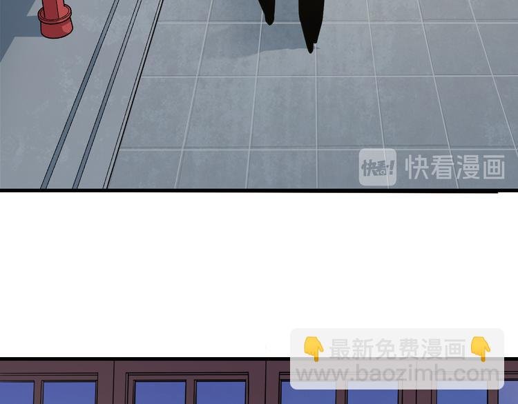第206话 龙纹大罐