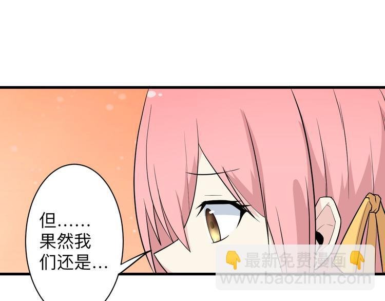 第206话 龙纹大罐