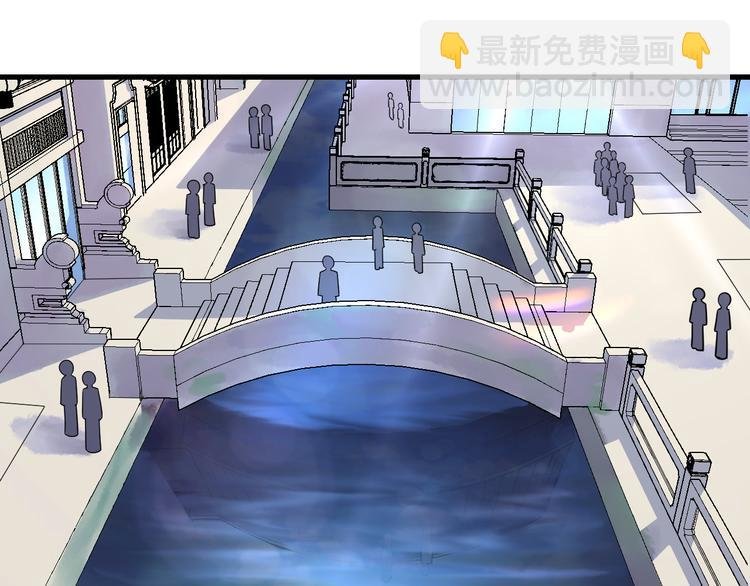 第208话 善良小伙