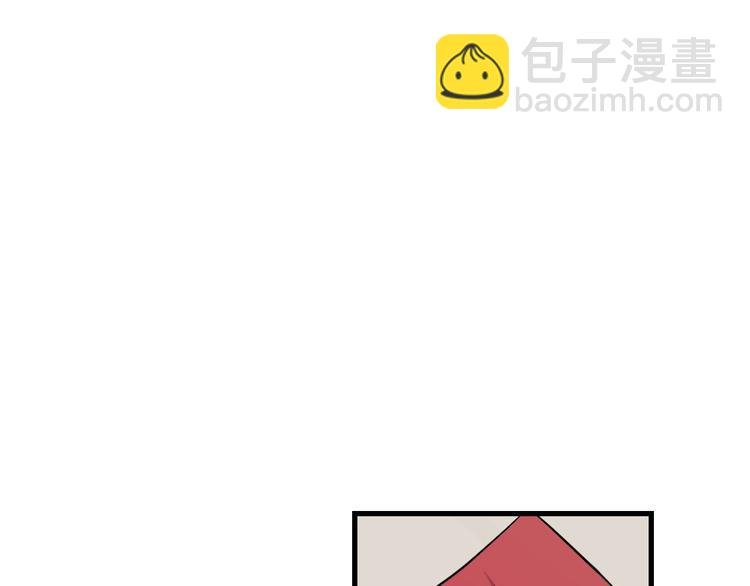 第208话 善良小伙