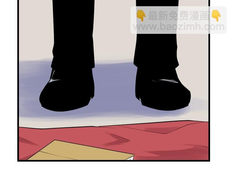 第208话 善良小伙