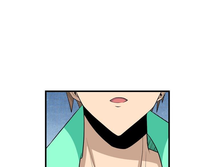 第208话 善良小伙