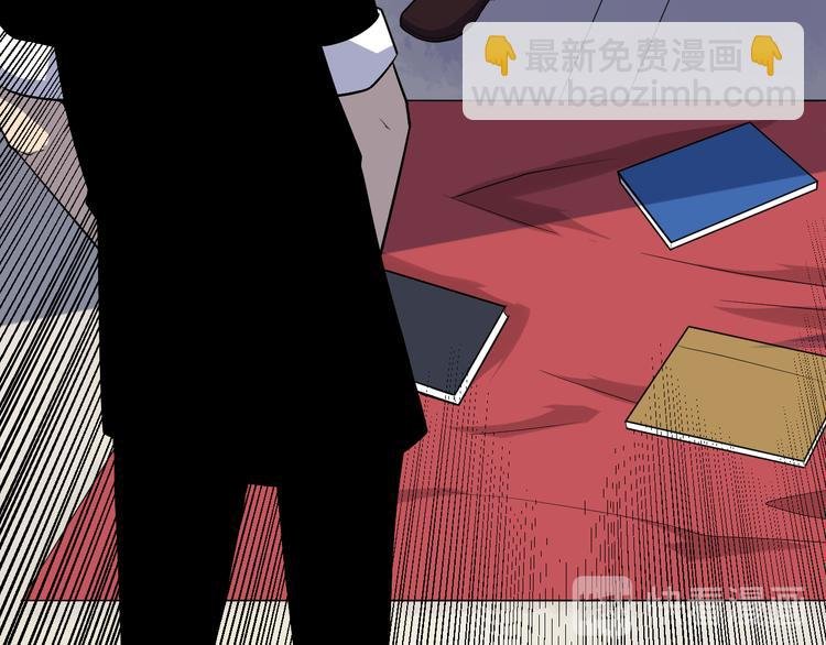第208话 善良小伙