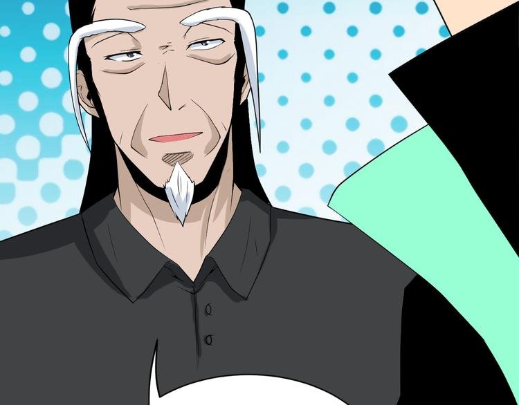 第209话 此书不卖