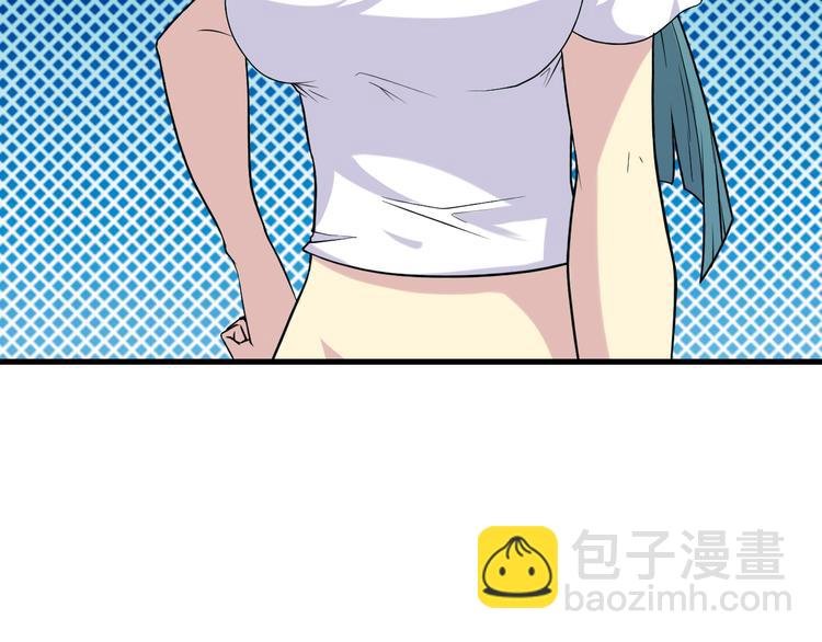 第209话 此书不卖