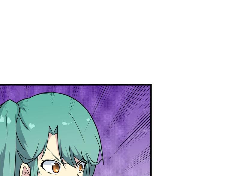 第209话 此书不卖