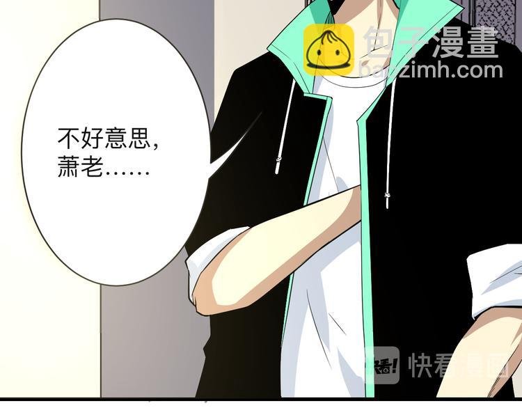 第209话 此书不卖
