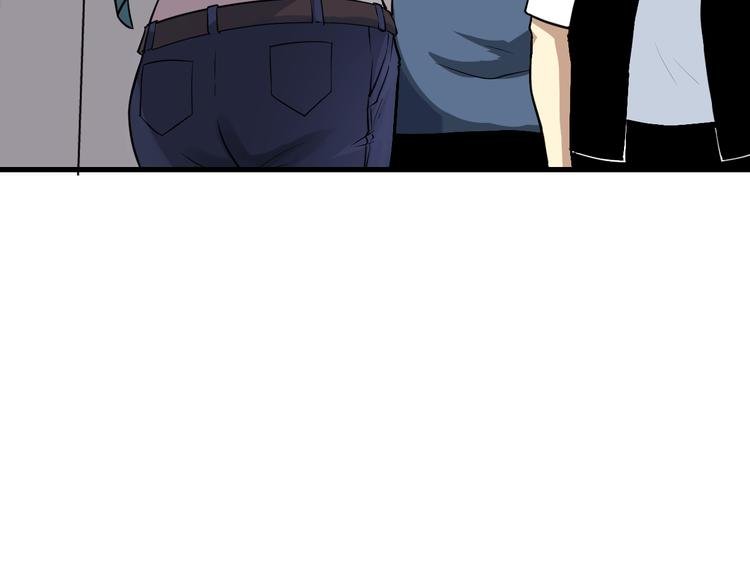 第209话 此书不卖