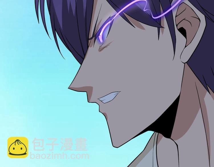 第211话 上门挑衅！
