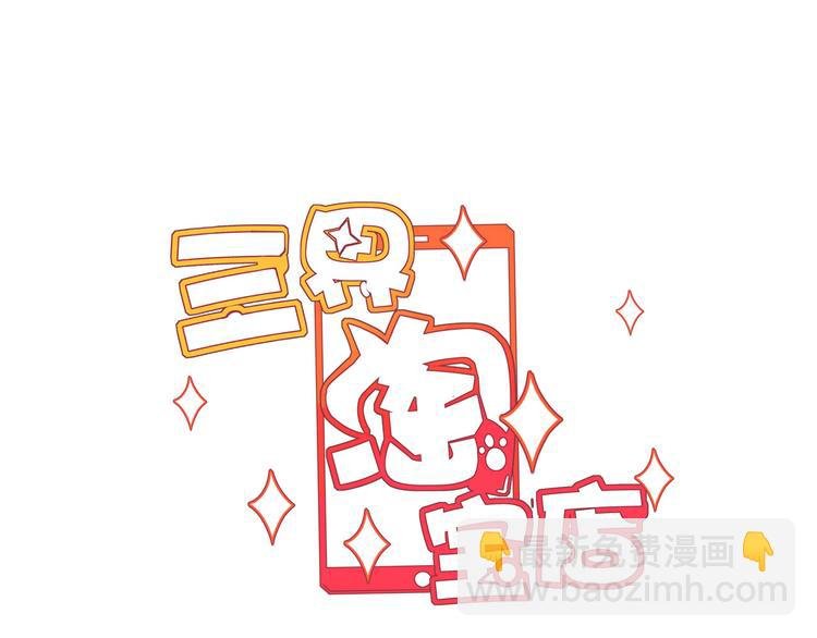 第217话 胜利归来