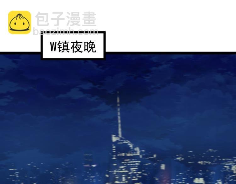 第217话 胜利归来