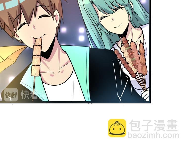 第217话 胜利归来