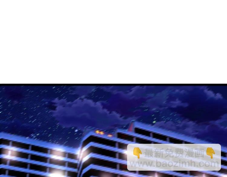 第217话 胜利归来