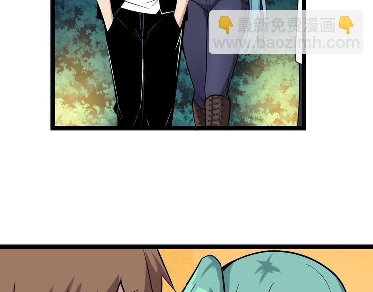 第217话 胜利归来