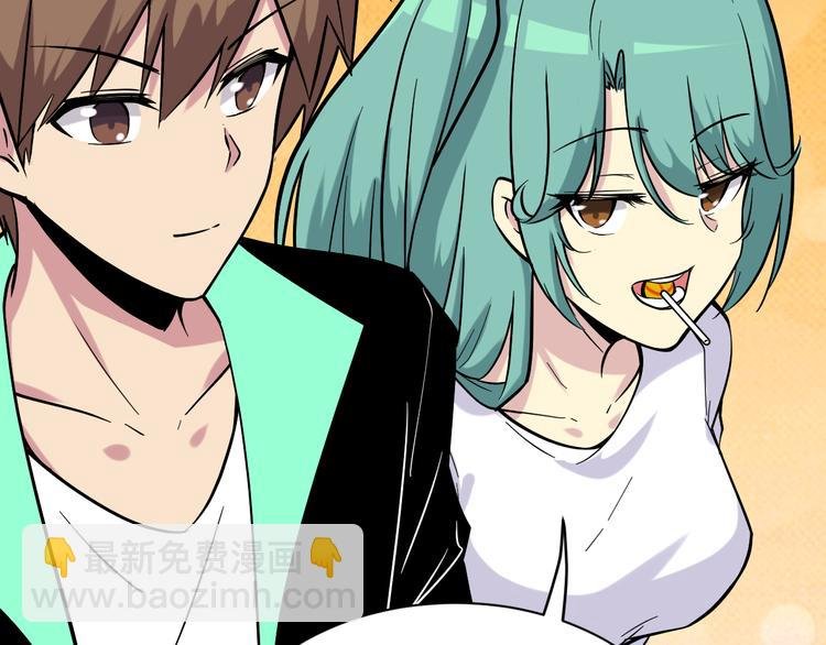 第217话 胜利归来