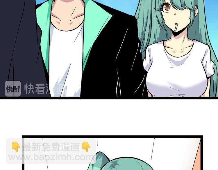 第217话 胜利归来