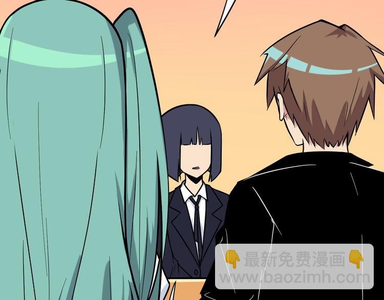 第217话 胜利归来