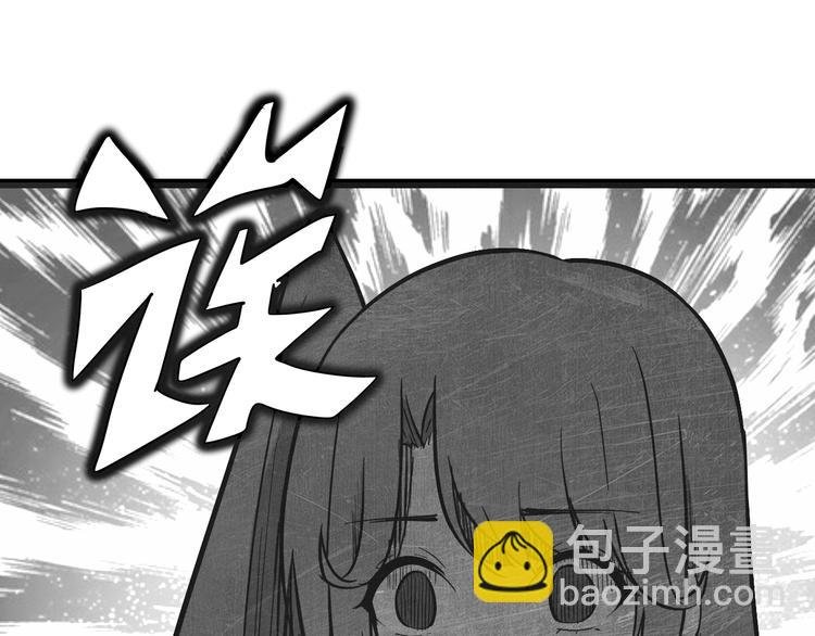 第217话 胜利归来