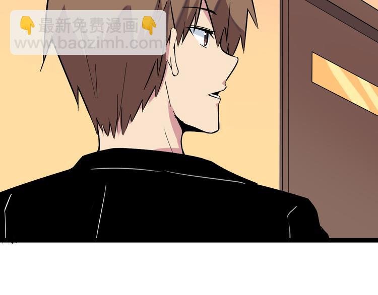 第217话 胜利归来