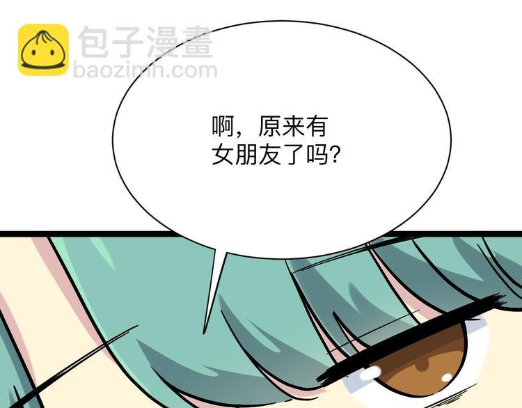 第217话 胜利归来
