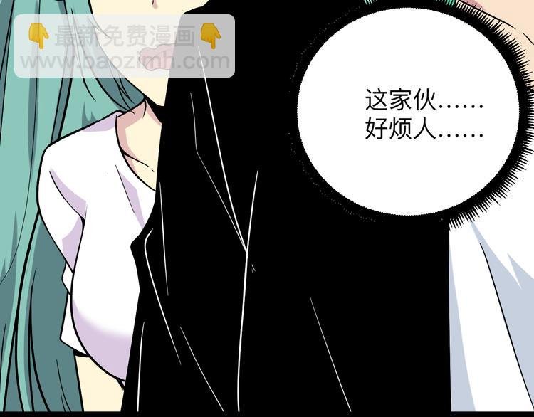 第217话 胜利归来