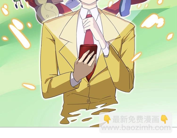 第21话 医者仁心
