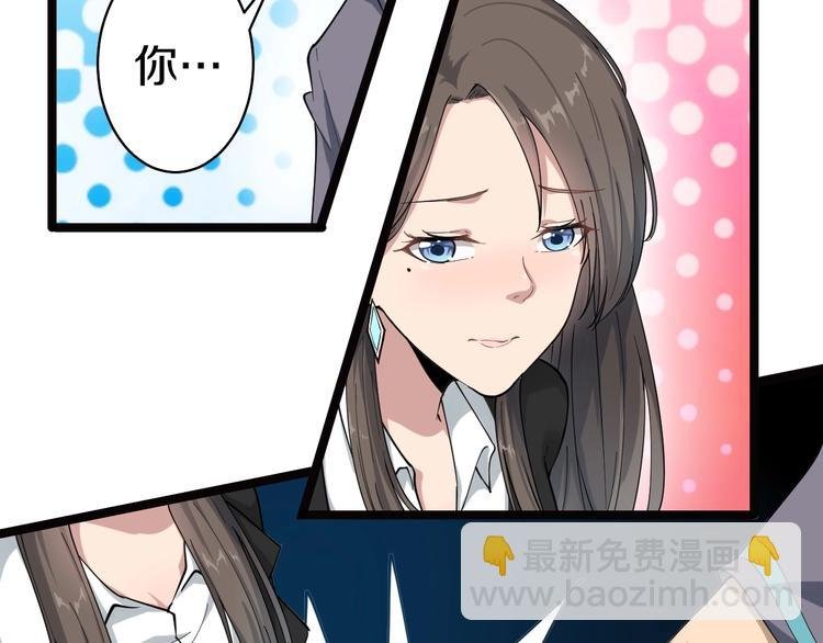 第21话 医者仁心