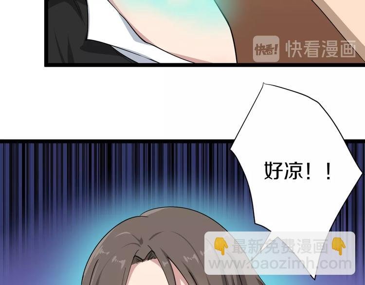 第21话 医者仁心