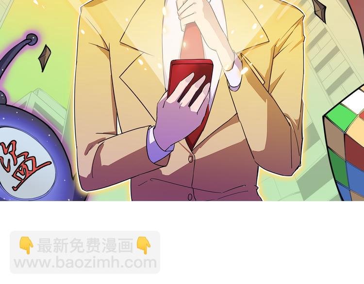 第218话 将军