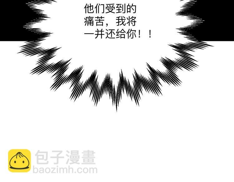 第218话 将军