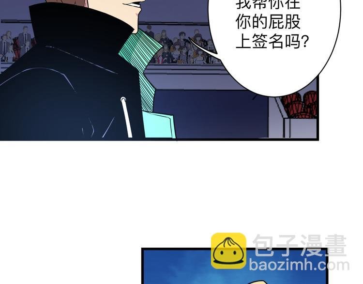 第219话 天动万象