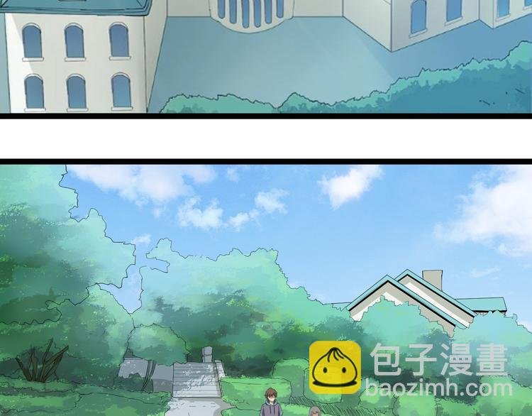 第22话 小树林里的约定
