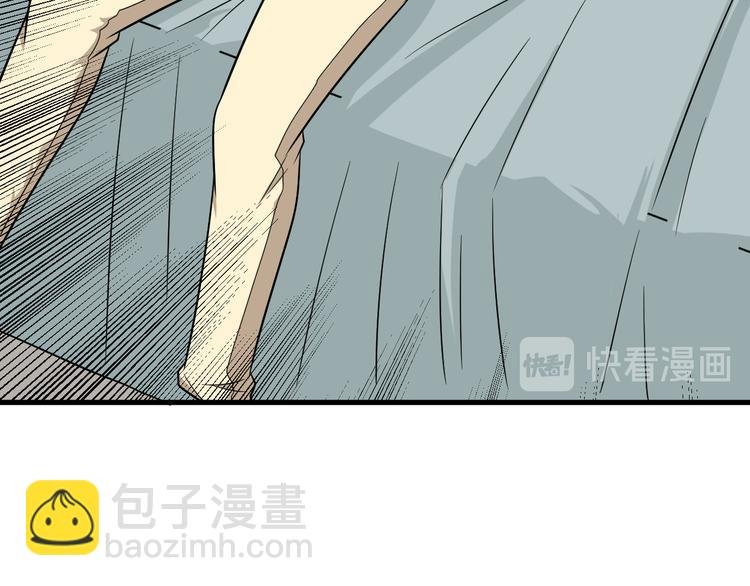 第230话 小白脸
