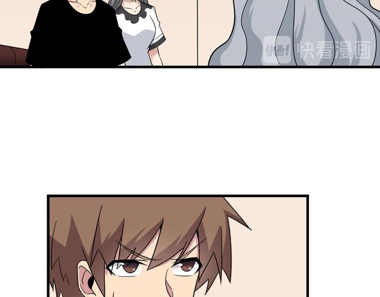 第231话 极品翡翠