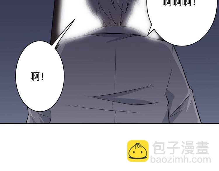 第233话 救美人