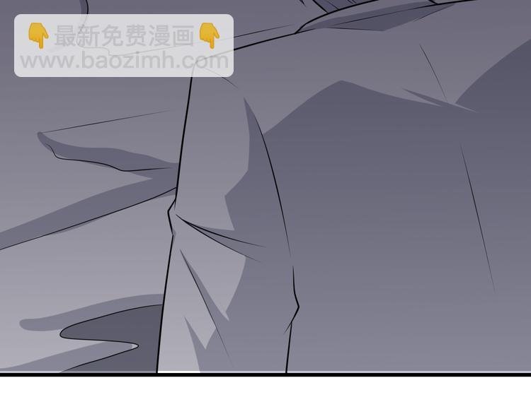 第233话 救美人