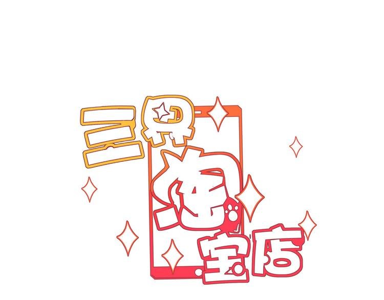 第239话 凤凰涅槃
