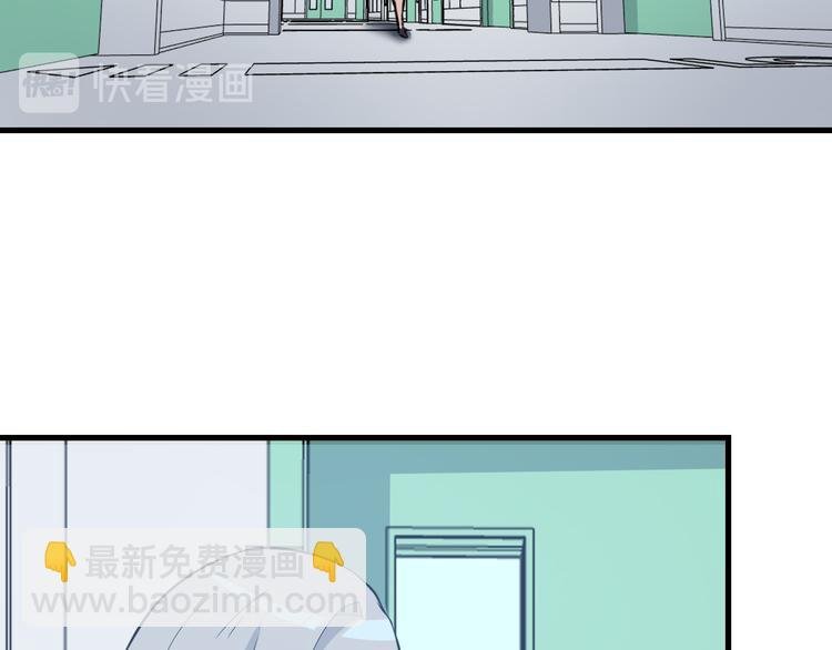 第239话 凤凰涅槃