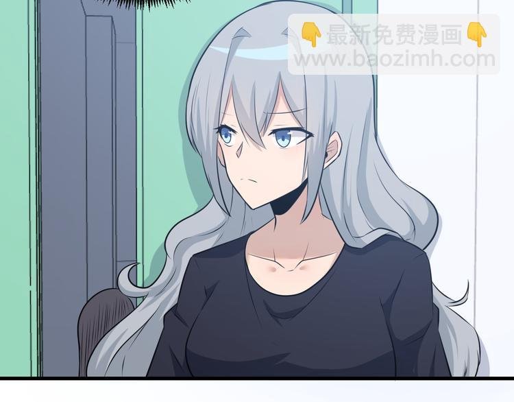 第239话 凤凰涅槃