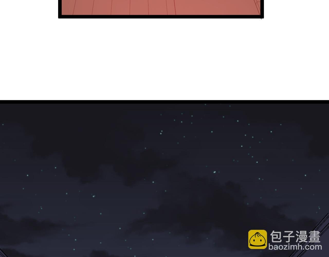 第245话 不饶恕