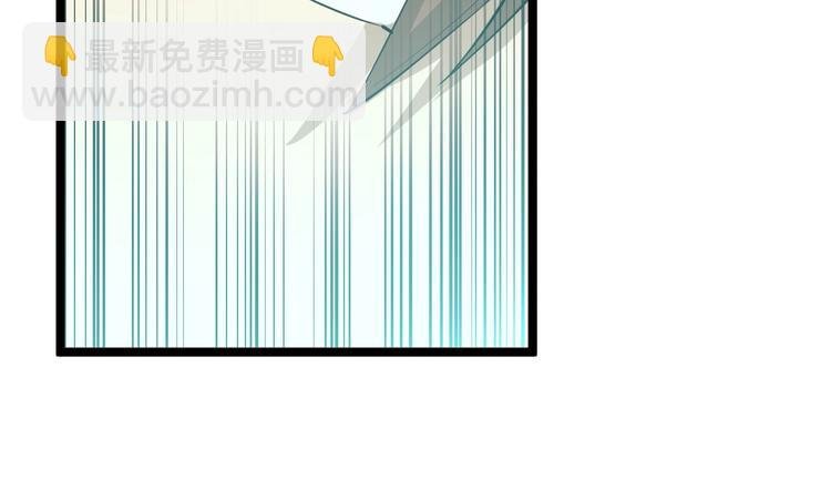 第24话 我不要钱！