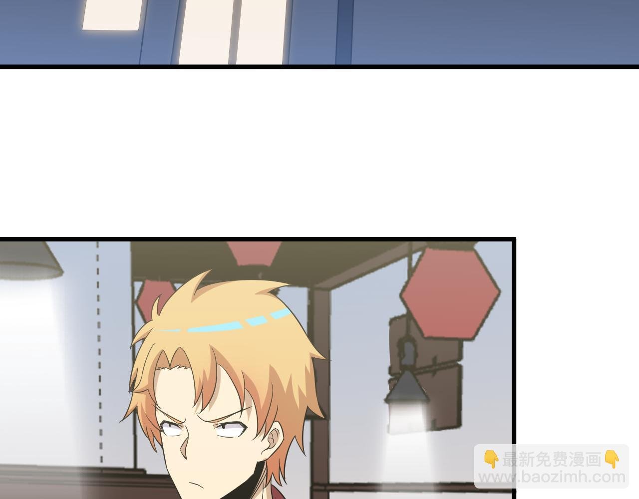 第251话 请你喝茶