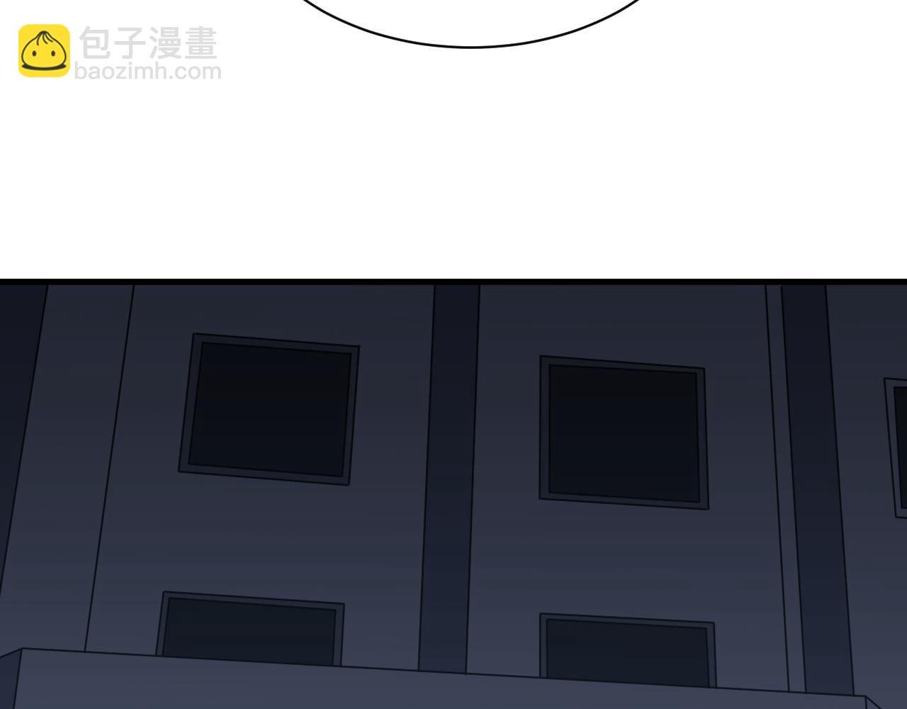 第252话 老师笑的甜