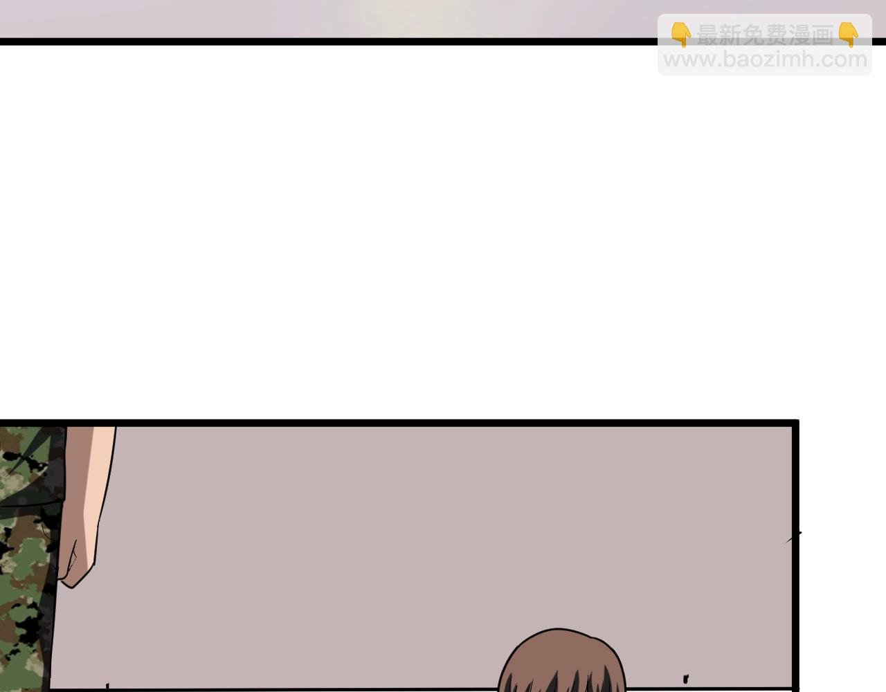 第257话 练武之人
