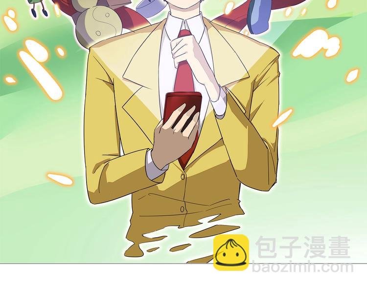 第25话 爸，我回来了！