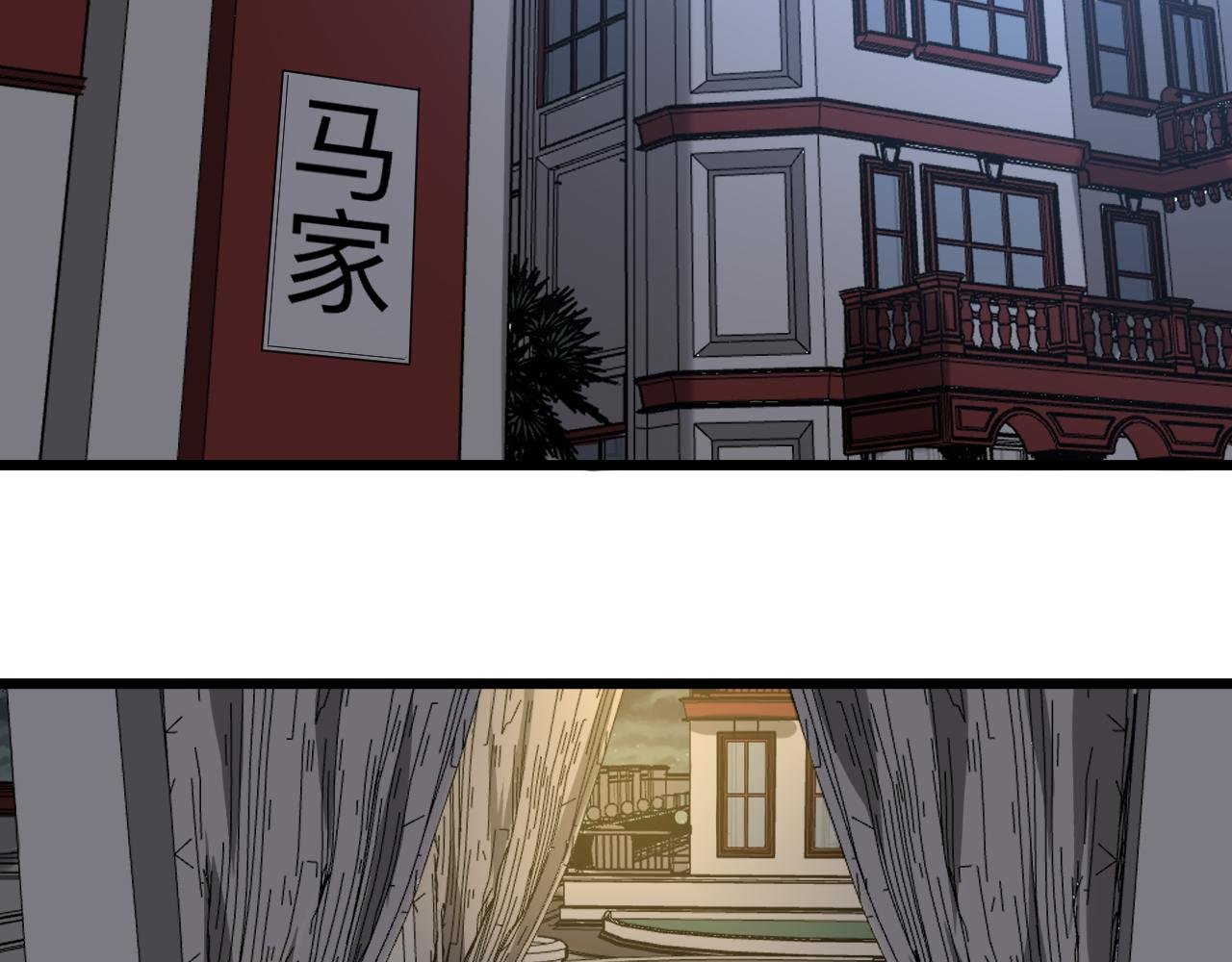 第258话 大力宣传