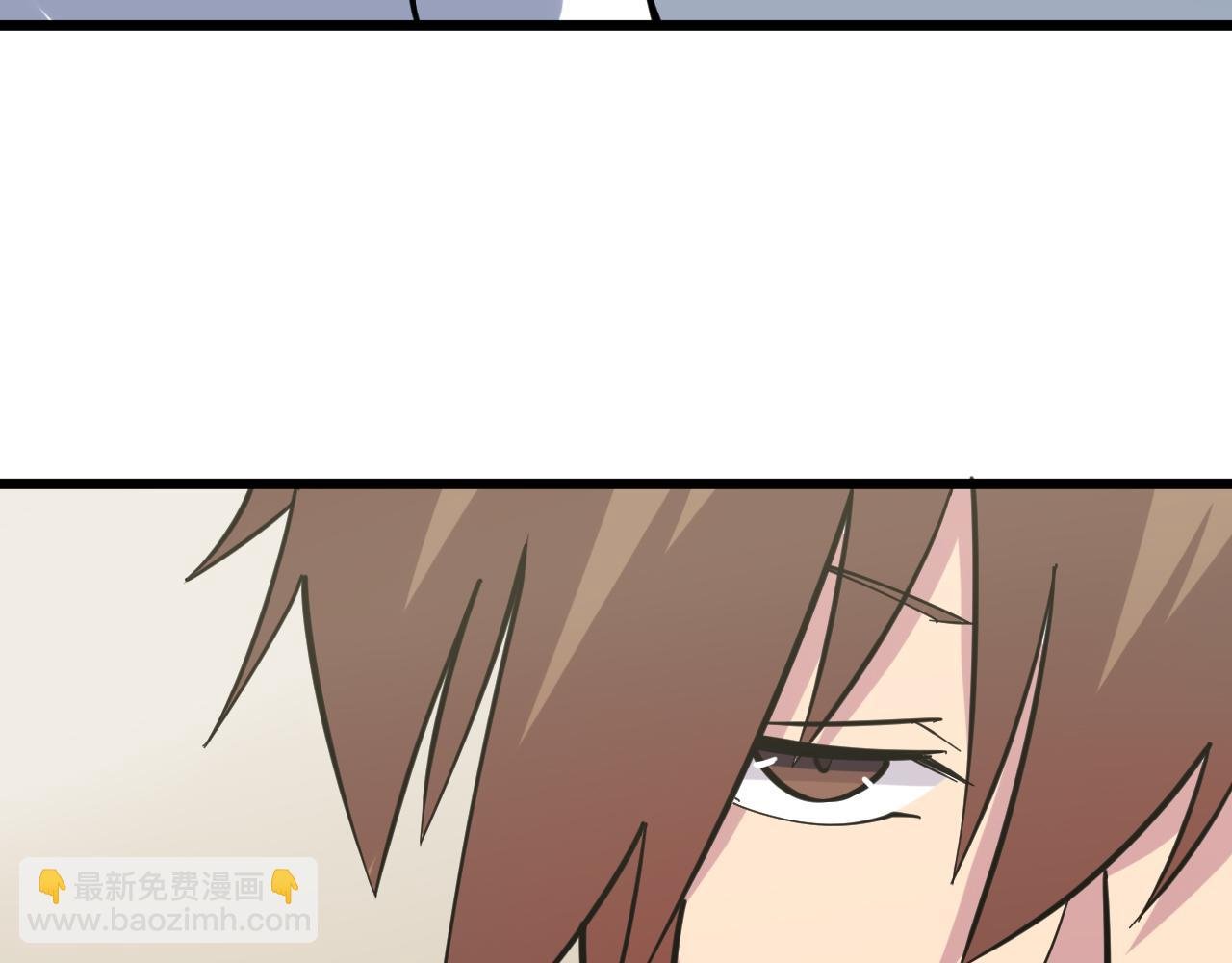 第260话 让你十招