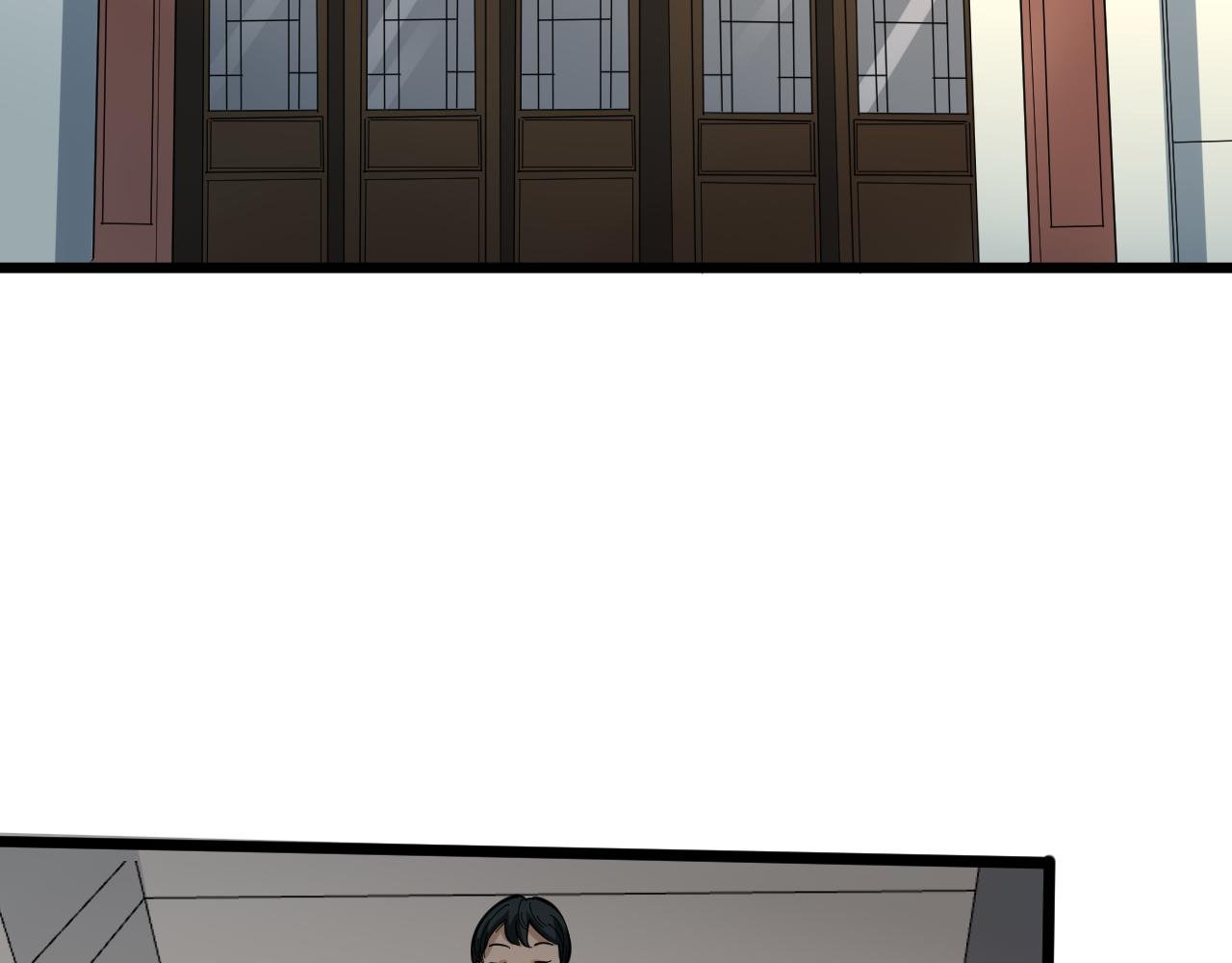 第261话 推拿按摩