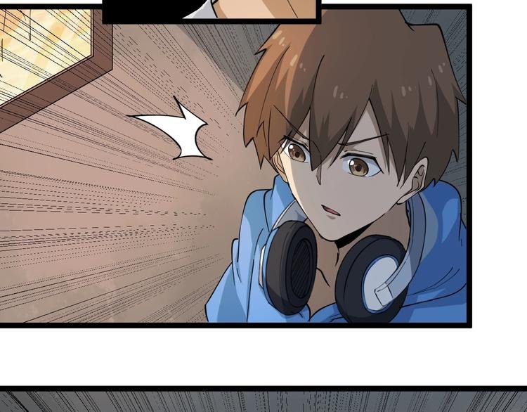 第26话 想致富多种树！
