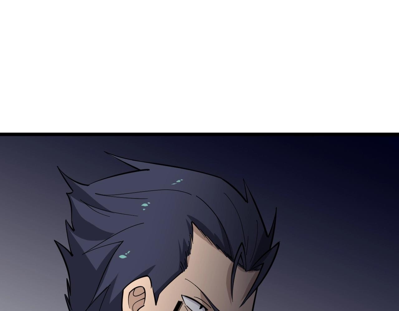 第268话 好酒